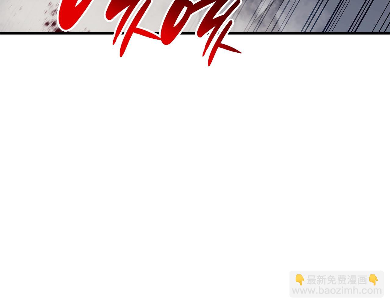 災難級英雄歸來 - 第57話 未知空間(6/7) - 5