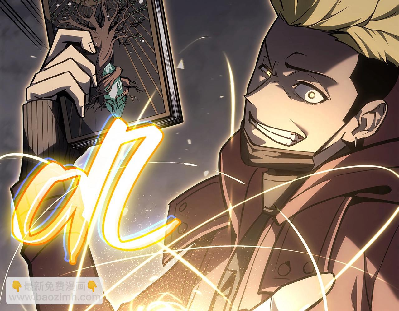 災難級英雄歸來 - 第57話 未知空間(6/7) - 3