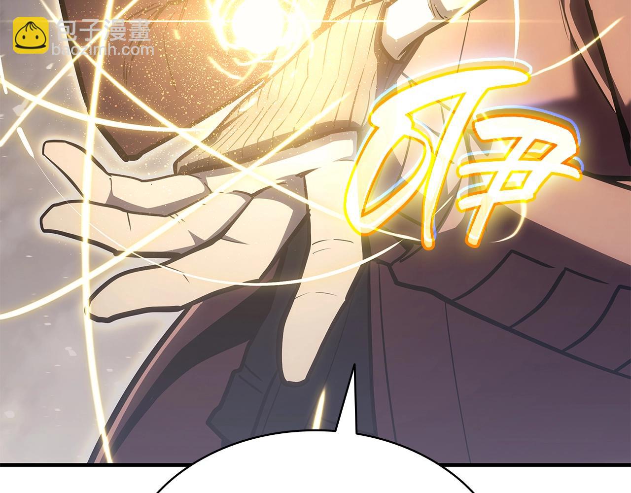 災難級英雄歸來 - 第57話 未知空間(6/7) - 4