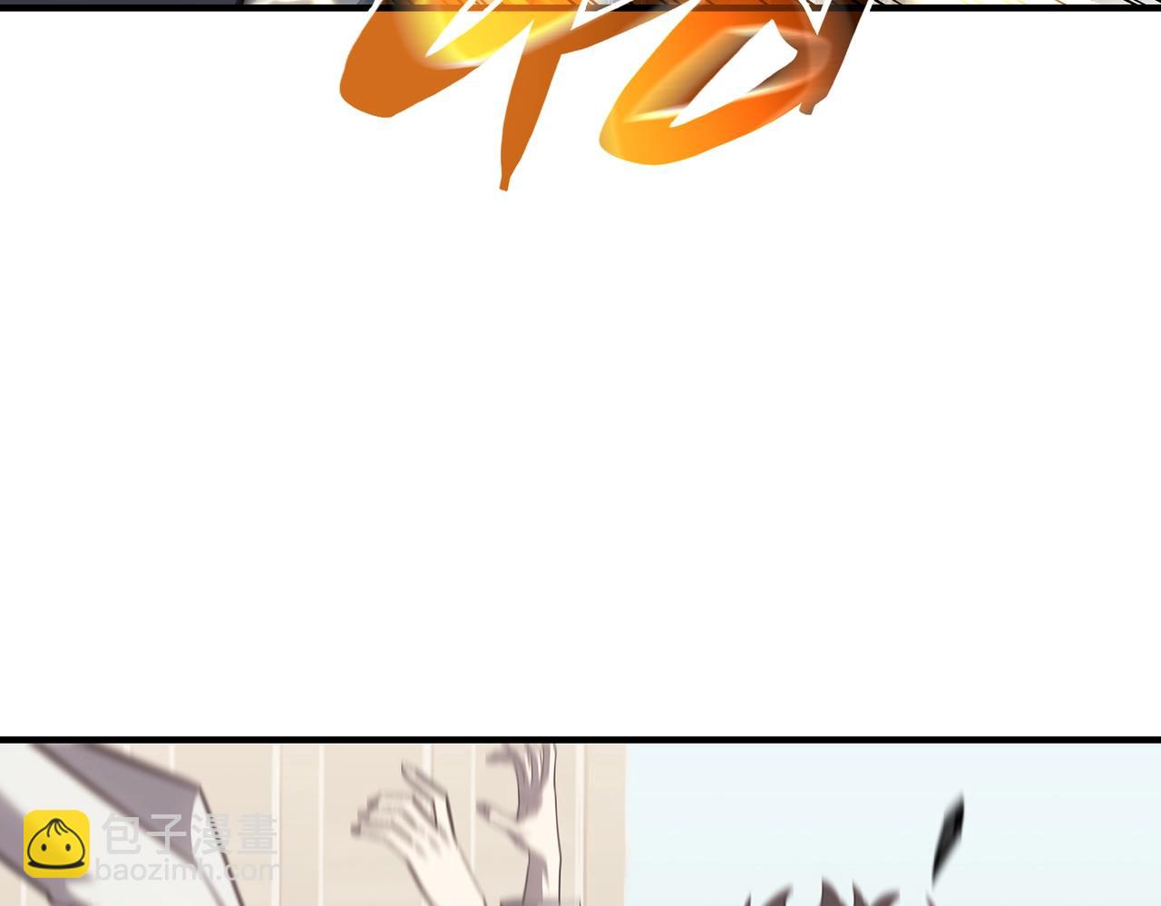 災難級英雄歸來 - 第57話 未知空間(6/7) - 8