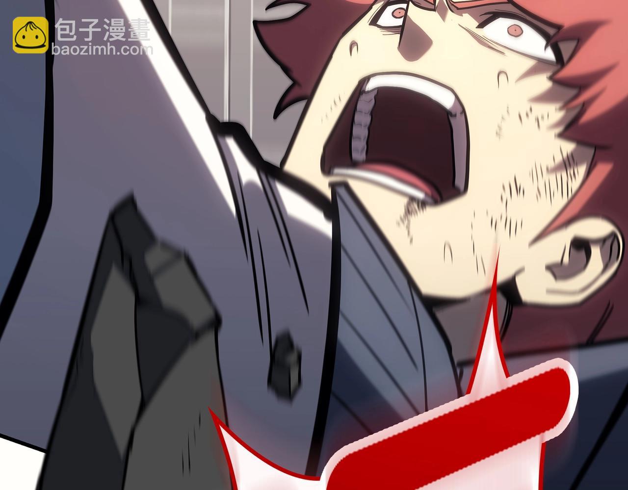 災難級英雄歸來 - 第57話 未知空間(6/7) - 2