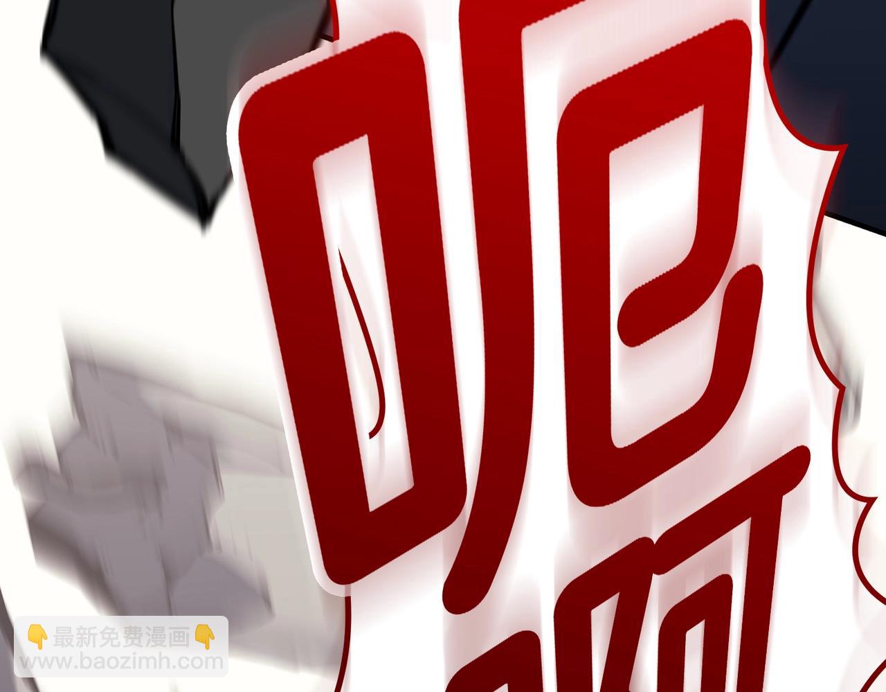 災難級英雄歸來 - 第57話 未知空間(6/7) - 3