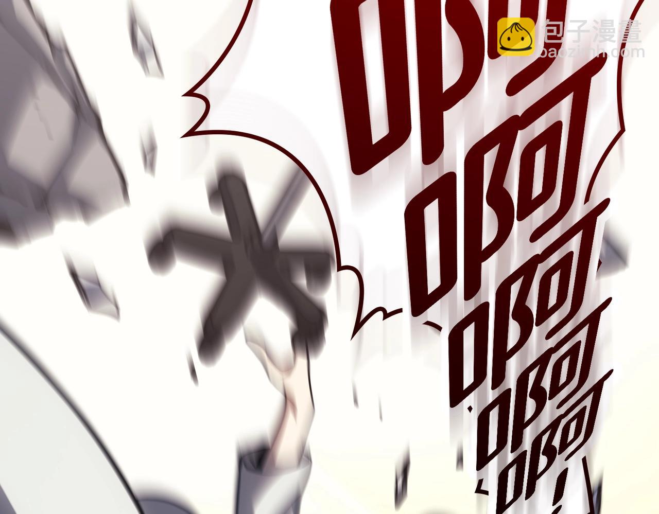 災難級英雄歸來 - 第57話 未知空間(6/7) - 4