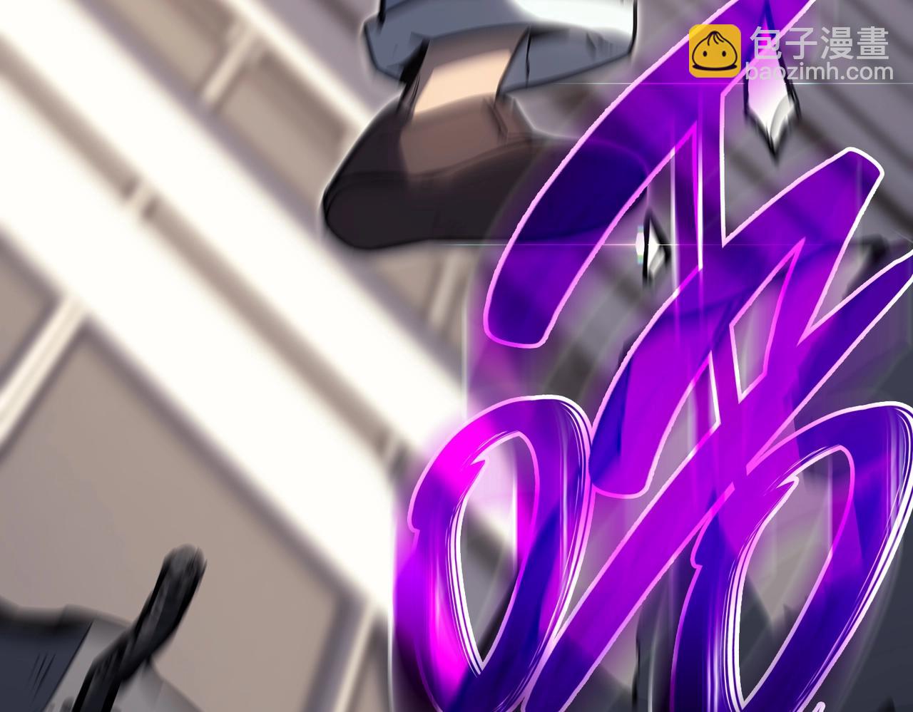 災難級英雄歸來 - 第57話 未知空間(7/7) - 2