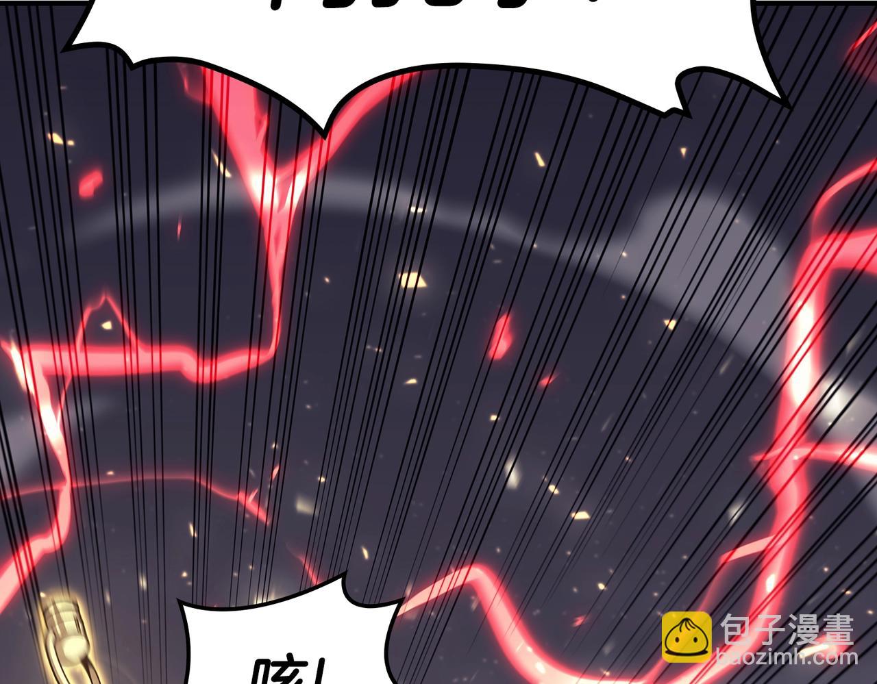 災難級英雄歸來 - 第57話 未知空間(2/7) - 1