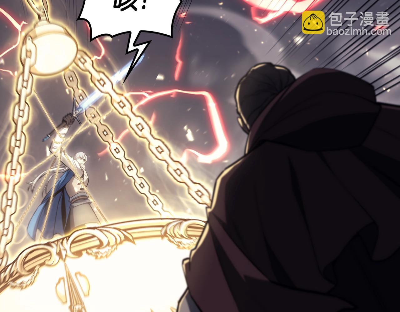 災難級英雄歸來 - 第57話 未知空間(2/7) - 2