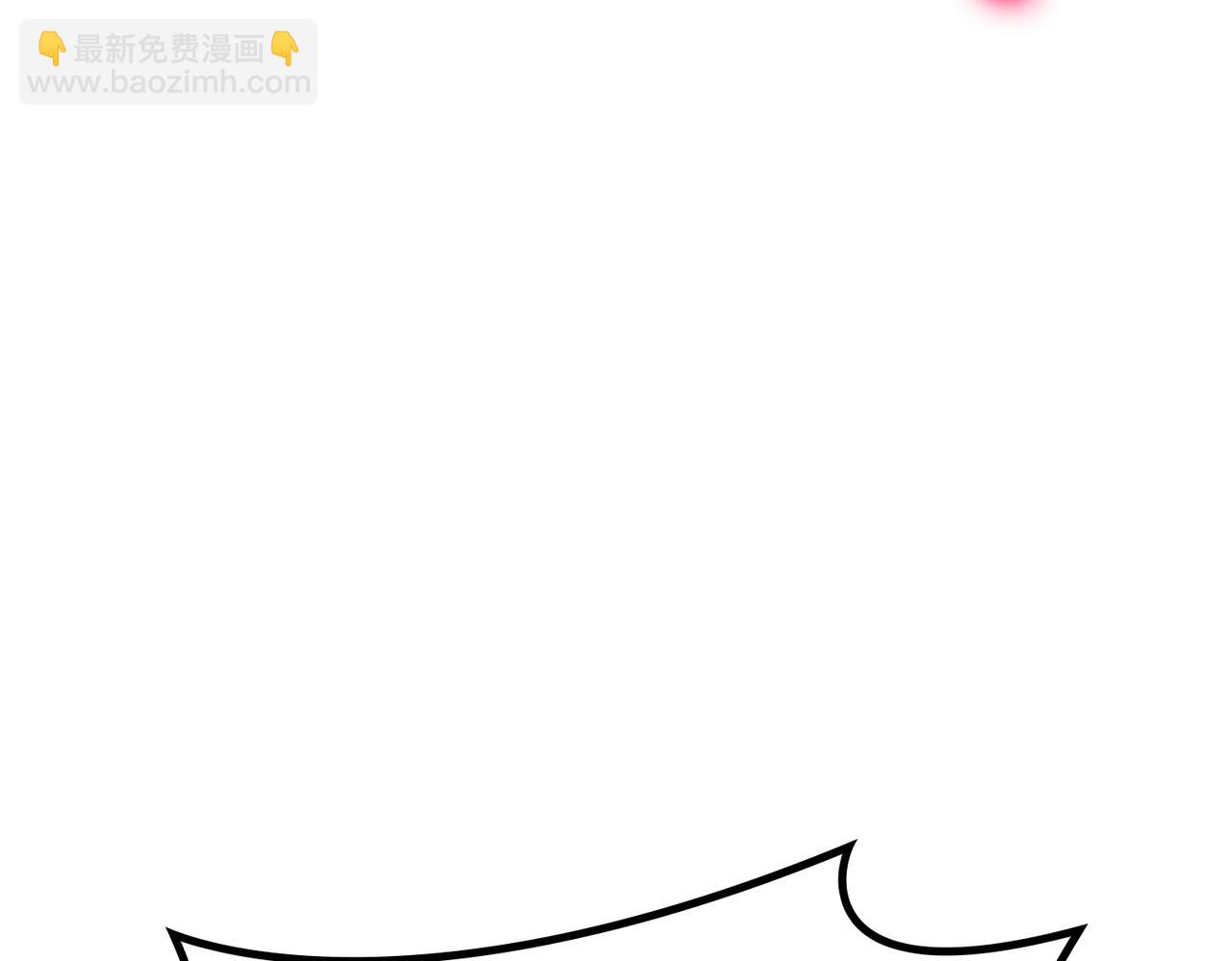 災難級英雄歸來 - 第57話 未知空間(2/7) - 4