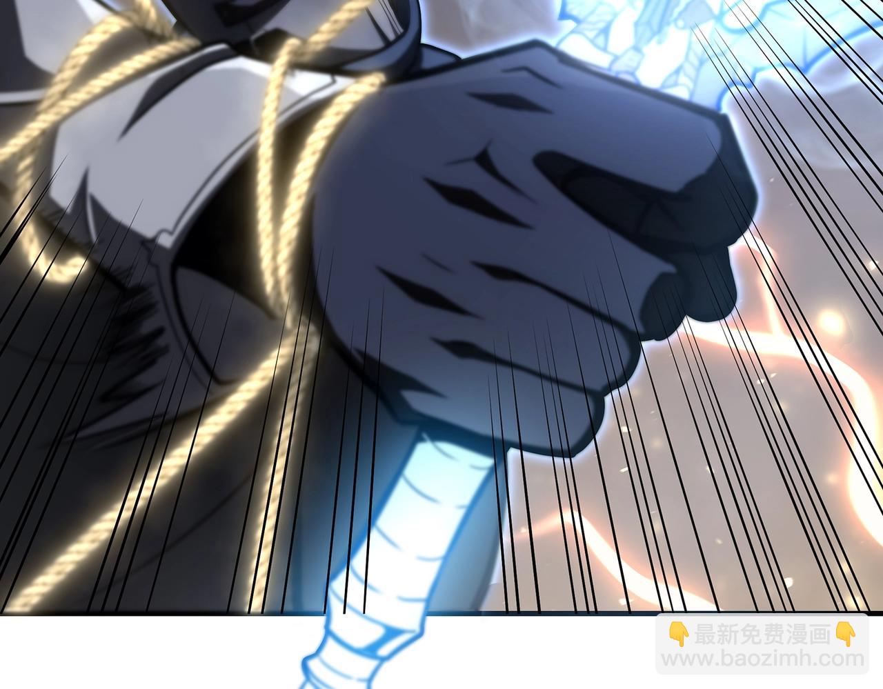 災難級英雄歸來 - 第57話 未知空間(2/7) - 7