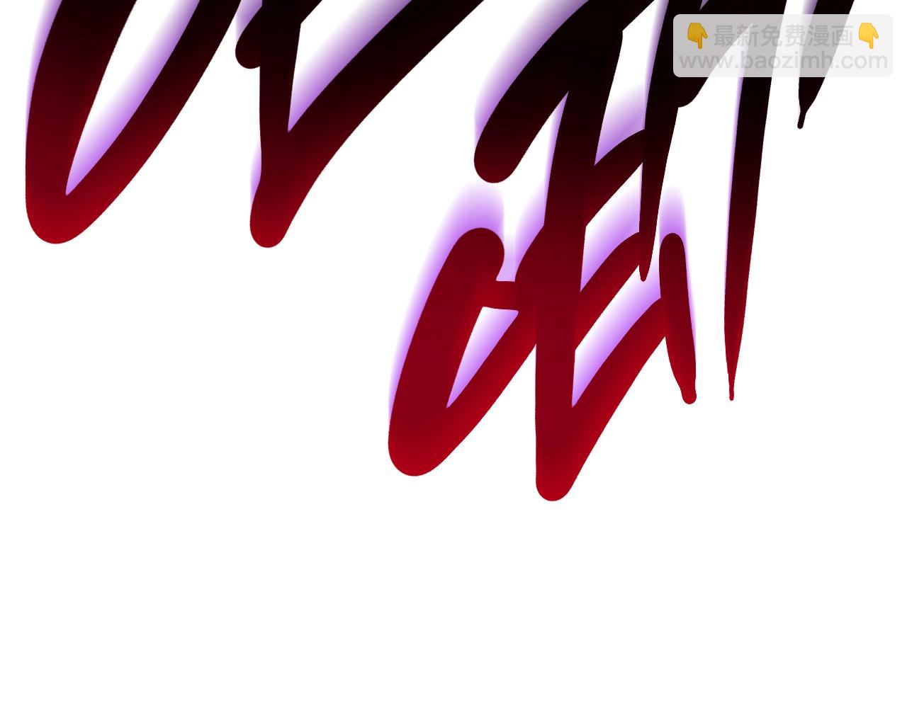 災難級英雄歸來 - 第57話 未知空間(2/7) - 6