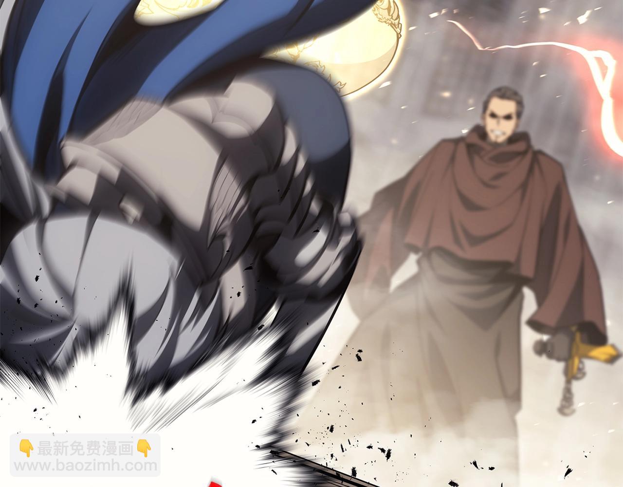 災難級英雄歸來 - 第57話 未知空間(2/7) - 8