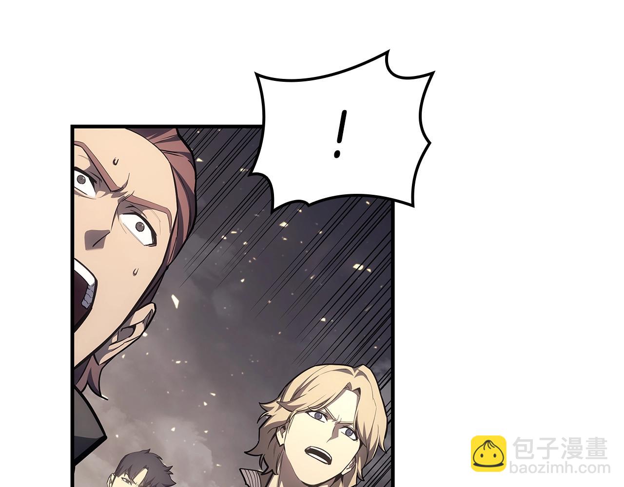 災難級英雄歸來 - 第57話 未知空間(2/7) - 2