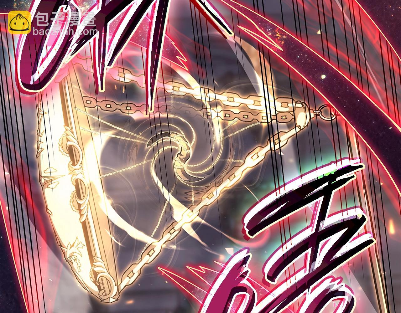 災難級英雄歸來 - 第57話 未知空間(2/7) - 2