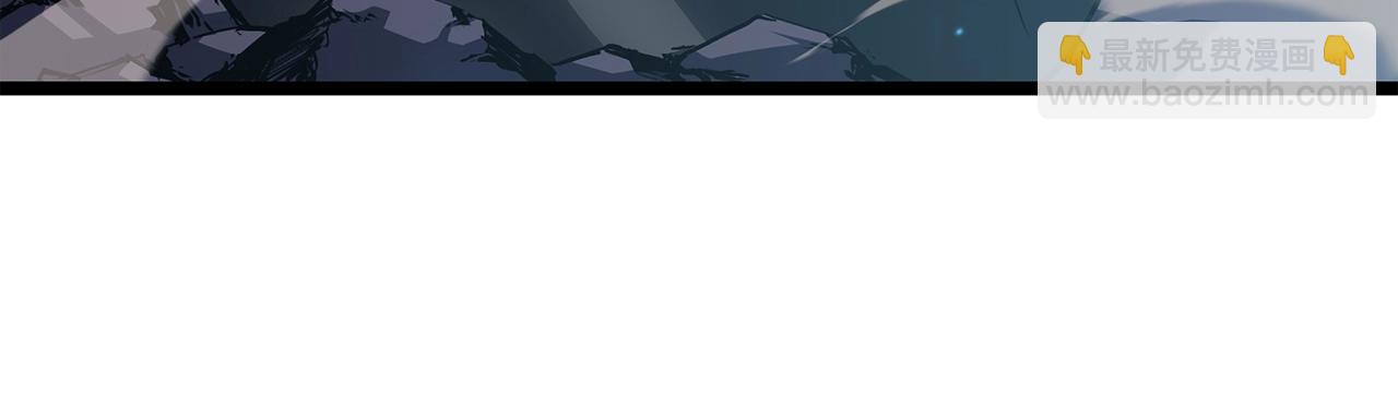 災難級英雄歸來 - 第59話 真兇究竟是誰(1/7) - 2