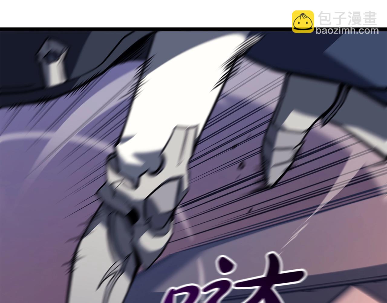 災難級英雄歸來 - 第59話 真兇究竟是誰(3/7) - 8