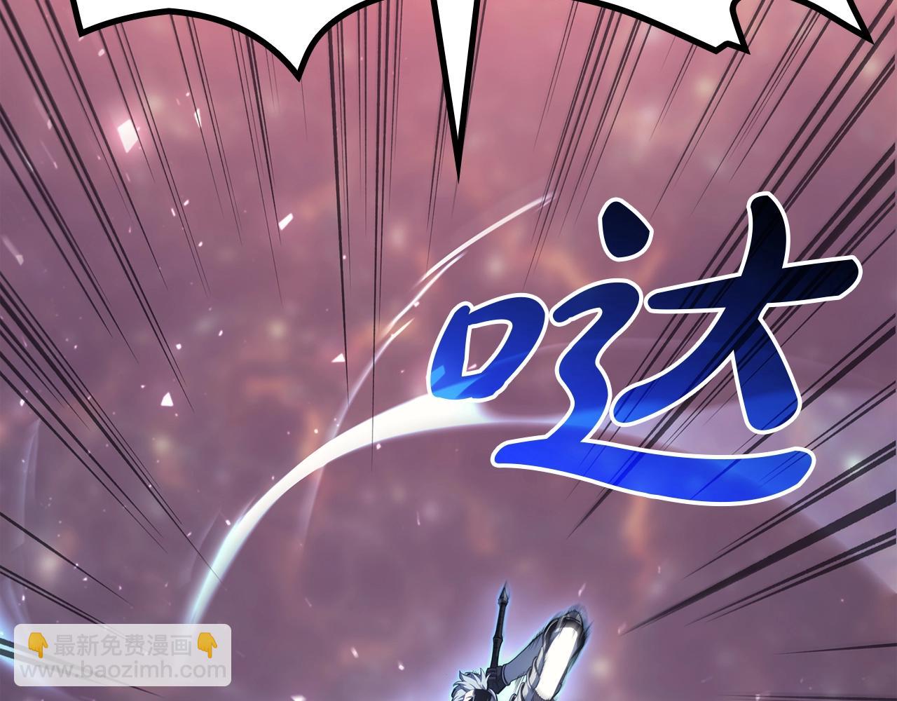 災難級英雄歸來 - 第59話 真兇究竟是誰(3/7) - 4