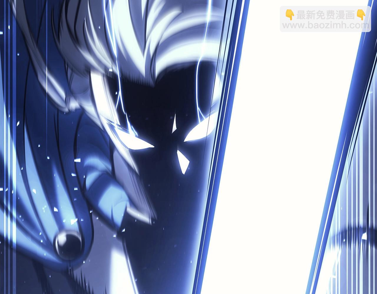 災難級英雄歸來 - 第59話 真兇究竟是誰(3/7) - 2