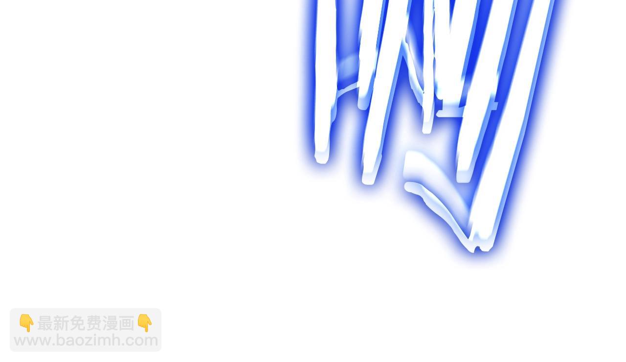 災難級英雄歸來 - 第59話 真兇究竟是誰(3/7) - 4