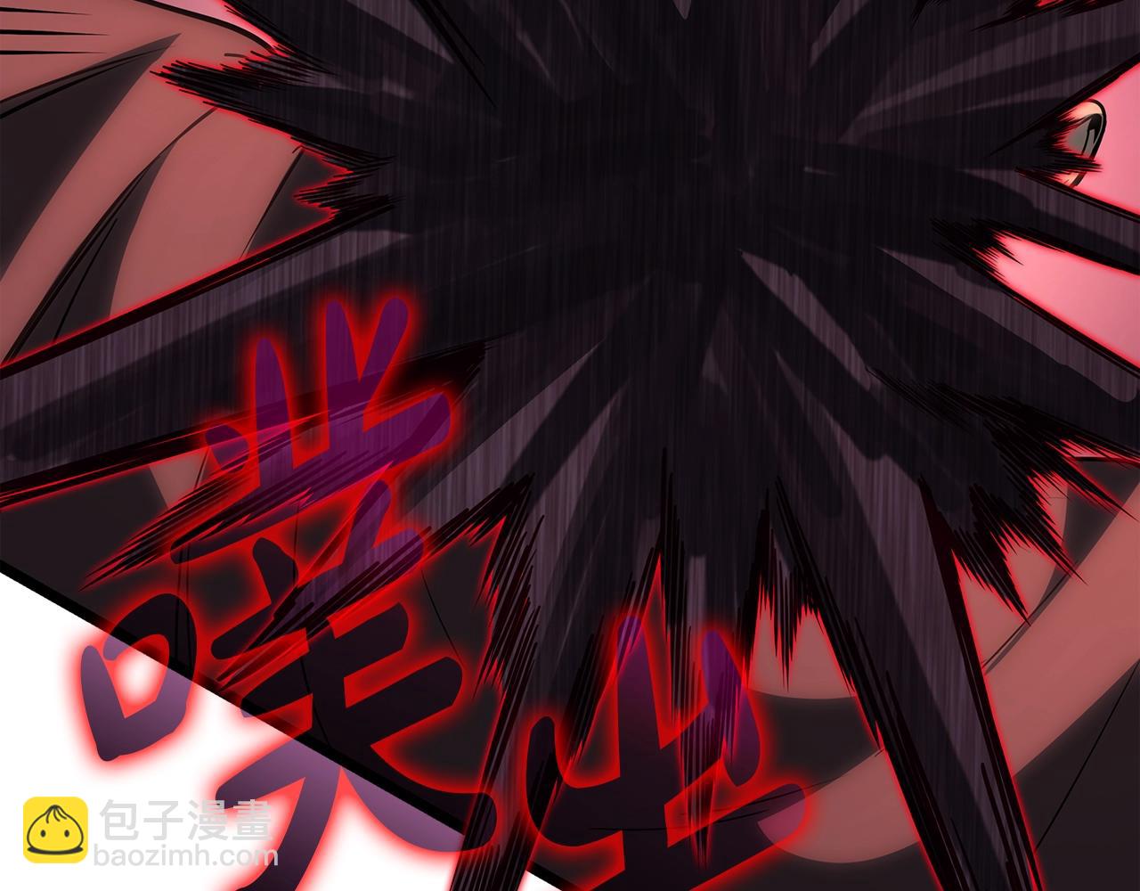 災難級英雄歸來 - 第59話 真兇究竟是誰(3/7) - 1