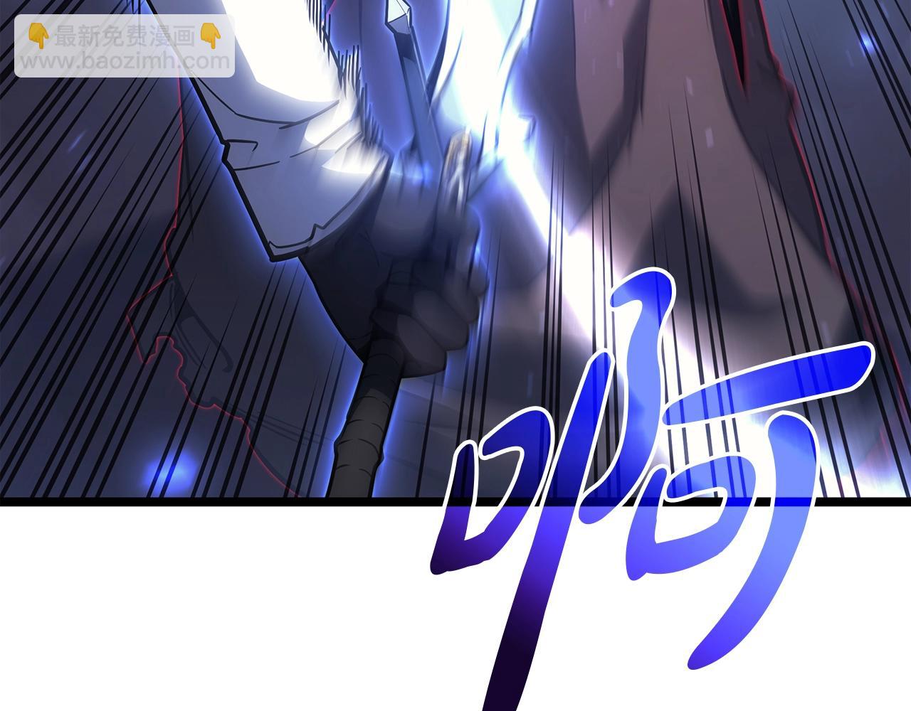 災難級英雄歸來 - 第59話 真兇究竟是誰(3/7) - 5