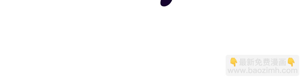 災難級英雄歸來 - 第59話 真兇究竟是誰(3/7) - 6