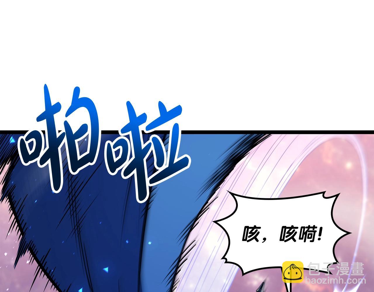 災難級英雄歸來 - 第59話 真兇究竟是誰(3/7) - 7