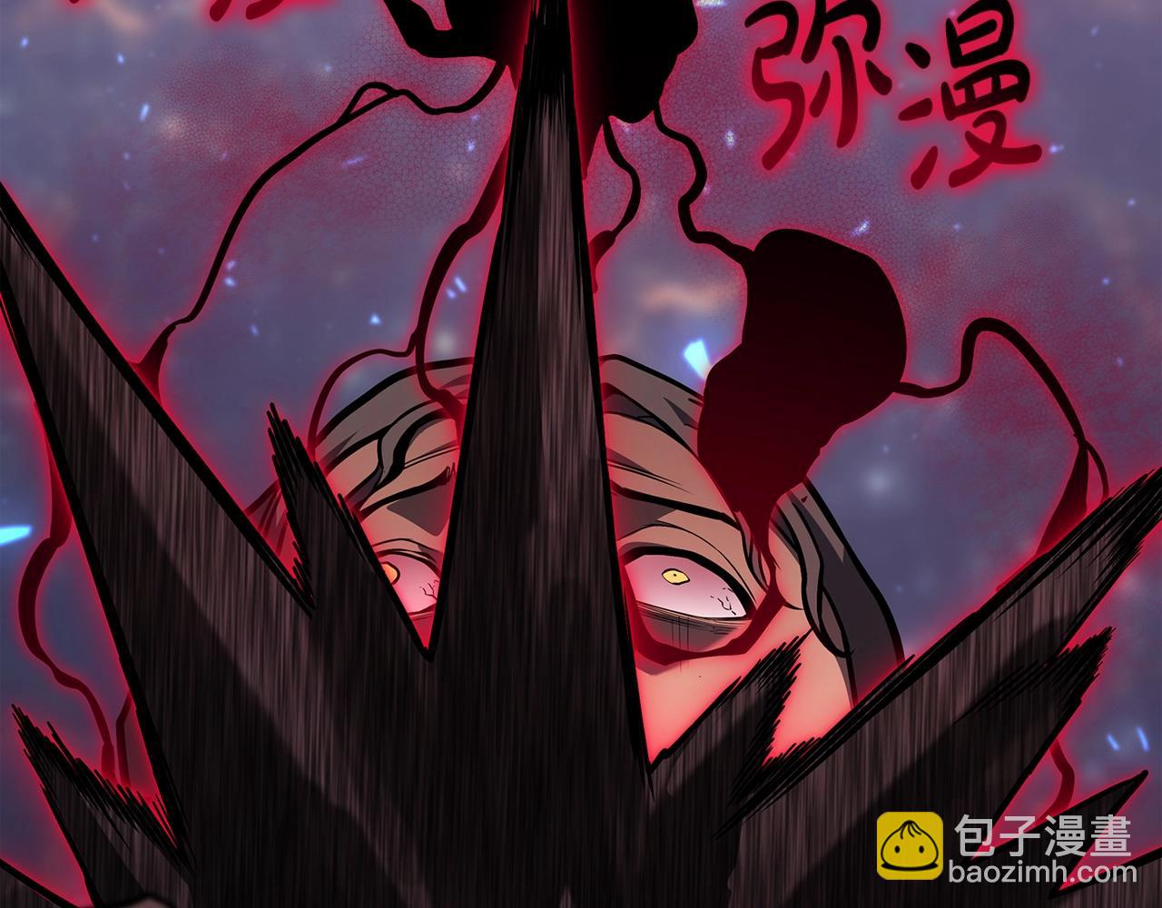 災難級英雄歸來 - 第59話 真兇究竟是誰(3/7) - 4