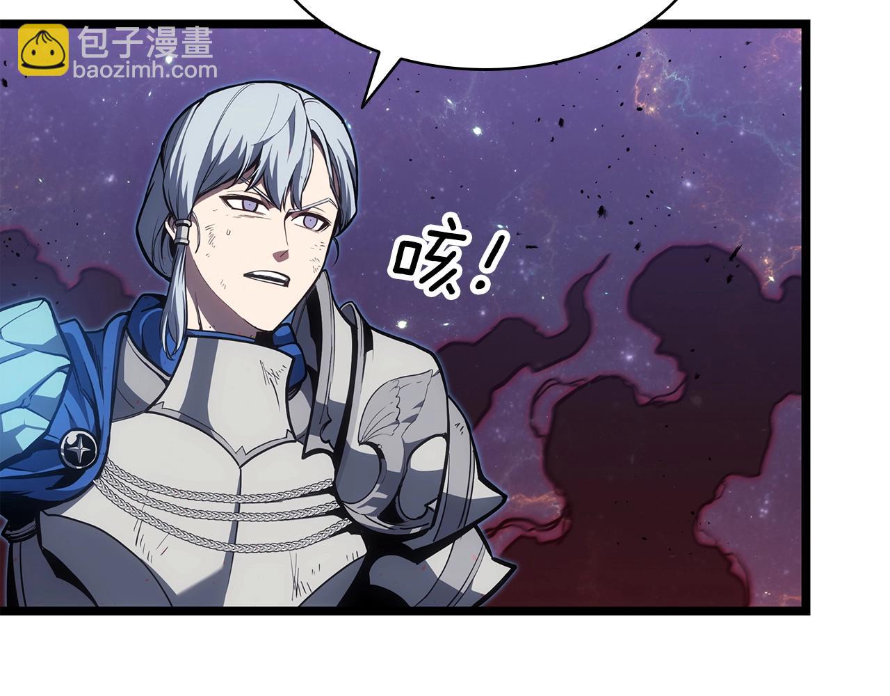 災難級英雄歸來 - 第59話 真兇究竟是誰(3/7) - 7