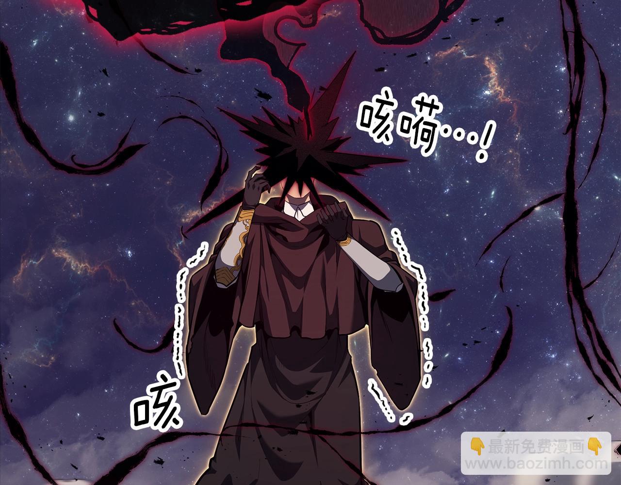 災難級英雄歸來 - 第59話 真兇究竟是誰(3/7) - 3