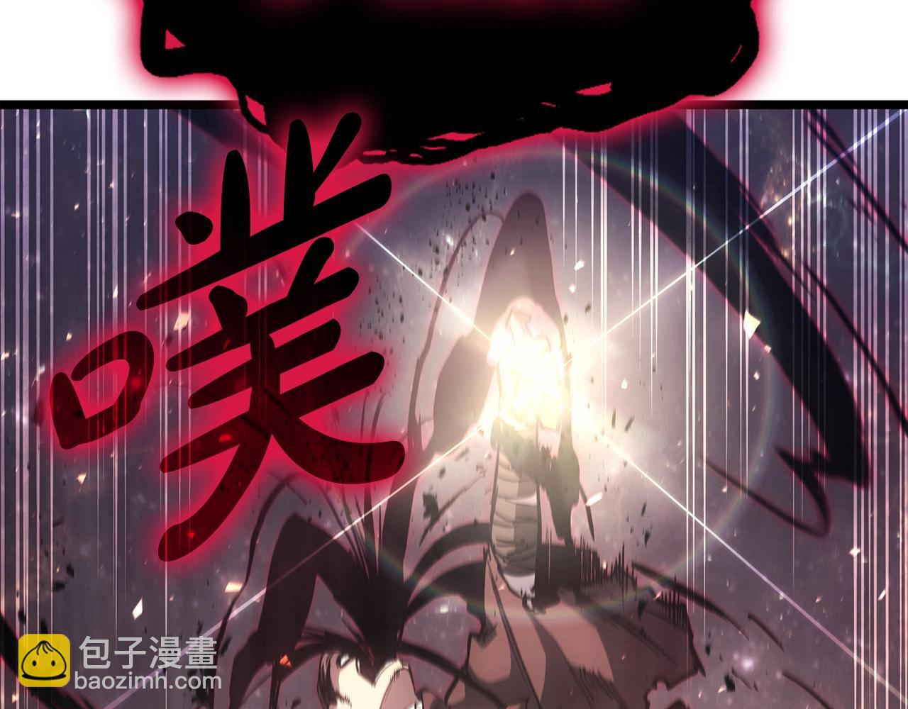 災難級英雄歸來 - 第59話 真兇究竟是誰(3/7) - 3