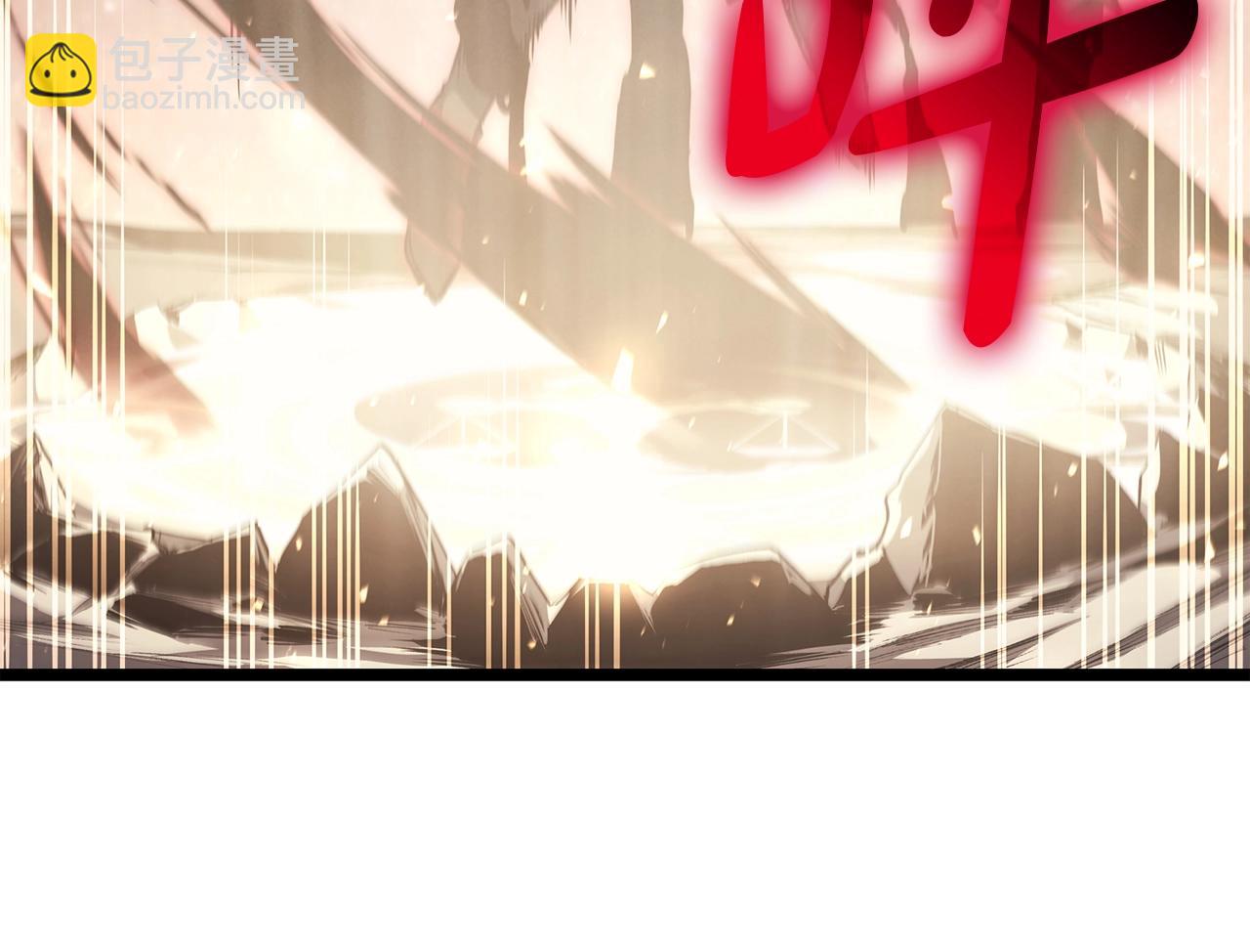 災難級英雄歸來 - 第59話 真兇究竟是誰(3/7) - 5