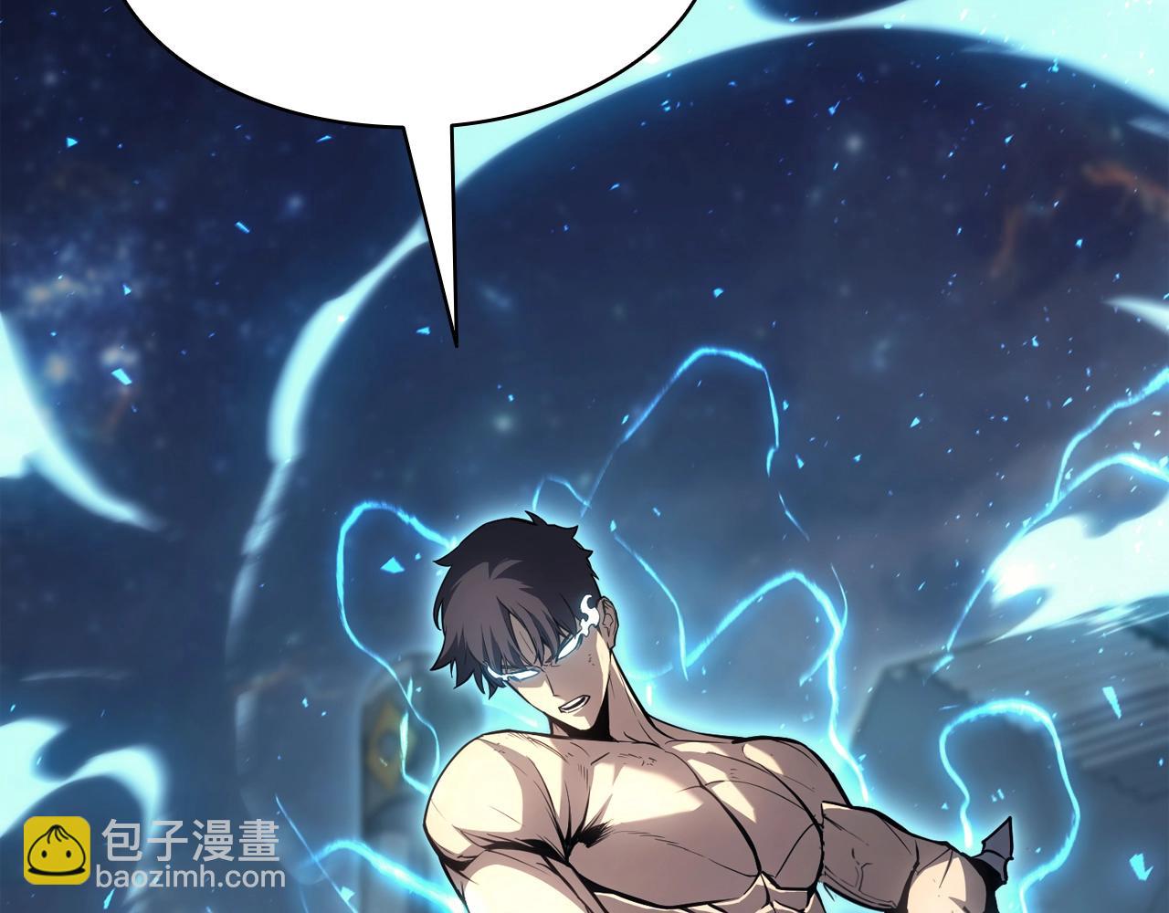 災難級英雄歸來 - 第59話 真兇究竟是誰(1/7) - 7