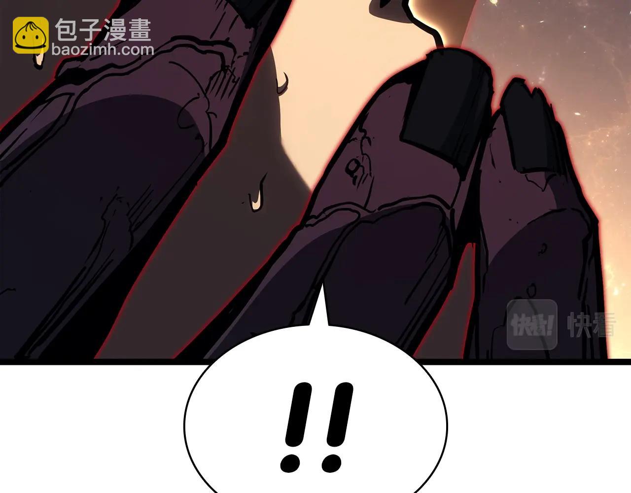 災難級英雄歸來 - 第59話 真兇究竟是誰(4/7) - 3