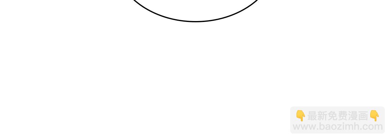 災難級英雄歸來 - 第59話 真兇究竟是誰(4/7) - 4