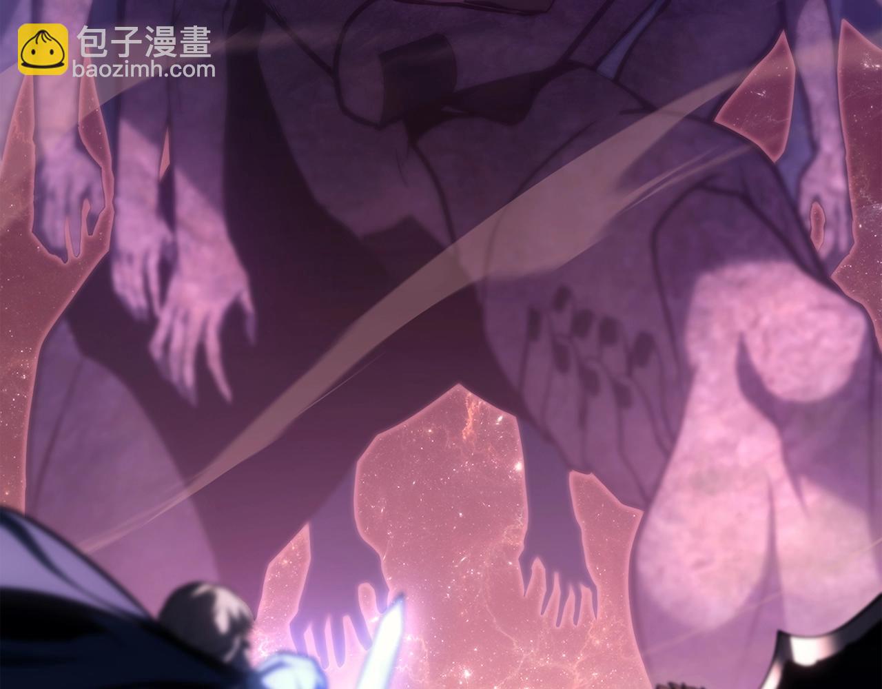 災難級英雄歸來 - 第59話 真兇究竟是誰(4/7) - 7