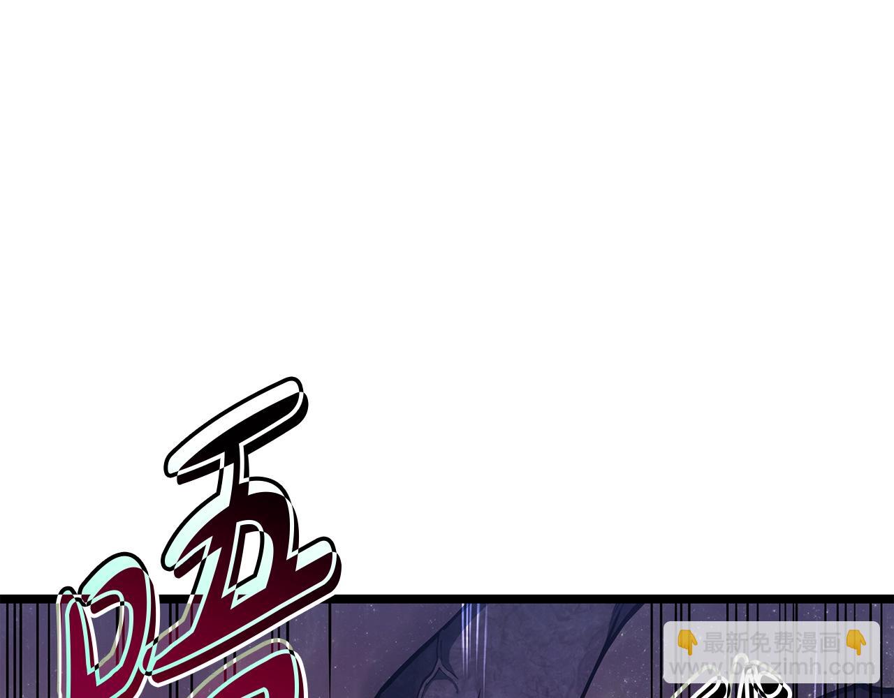 災難級英雄歸來 - 第59話 真兇究竟是誰(4/7) - 5