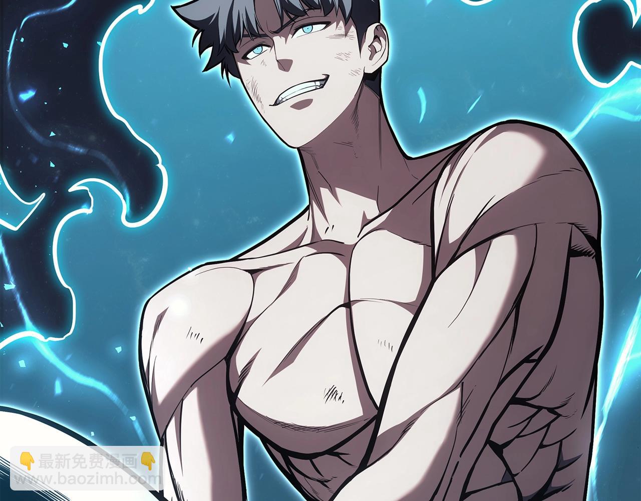 災難級英雄歸來 - 第59話 真兇究竟是誰(4/7) - 2