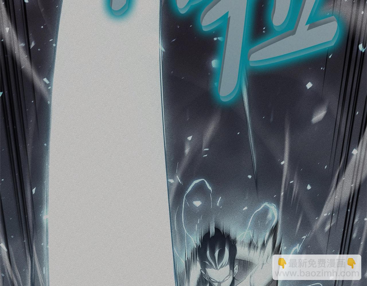 災難級英雄歸來 - 第59話 真兇究竟是誰(4/7) - 8