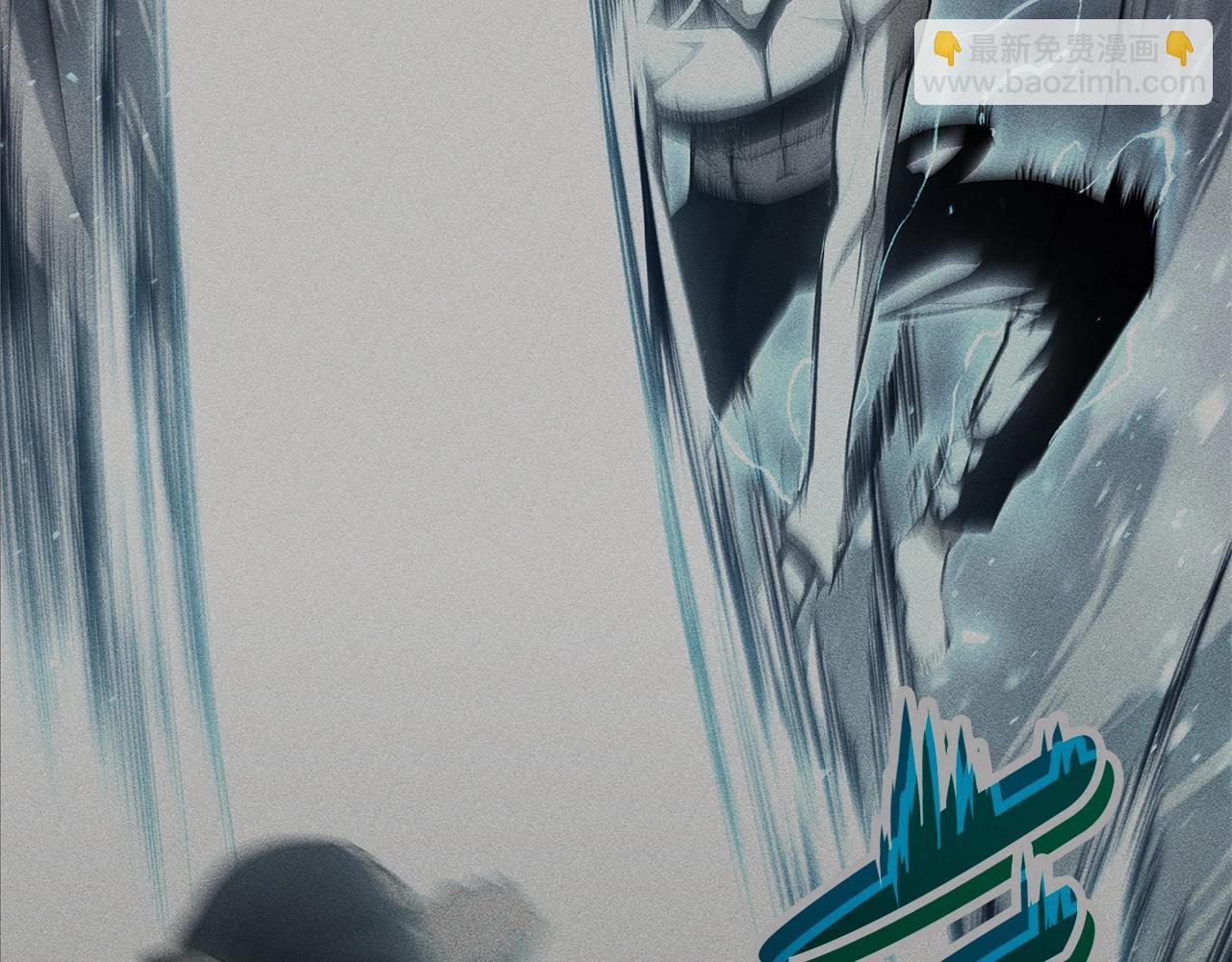 災難級英雄歸來 - 第59話 真兇究竟是誰(4/7) - 1