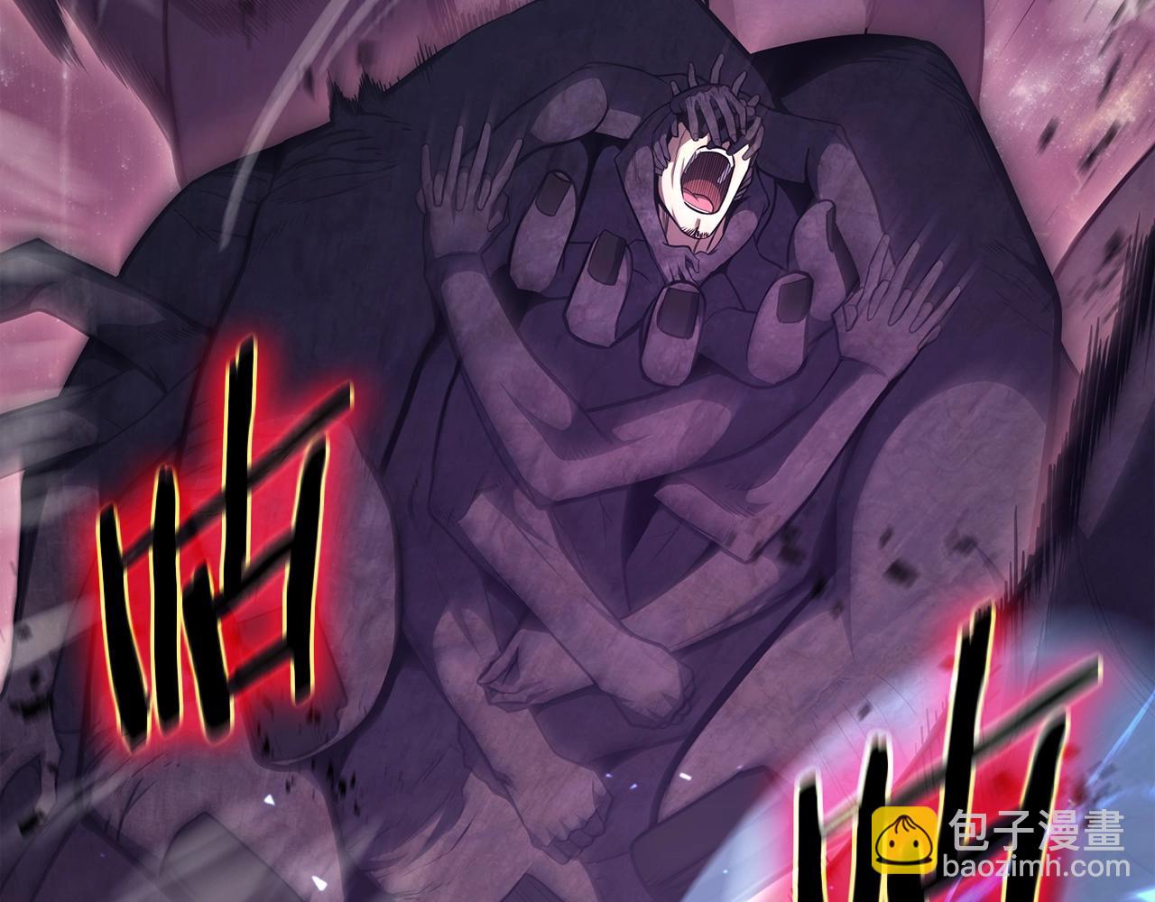 災難級英雄歸來 - 第59話 真兇究竟是誰(4/7) - 4