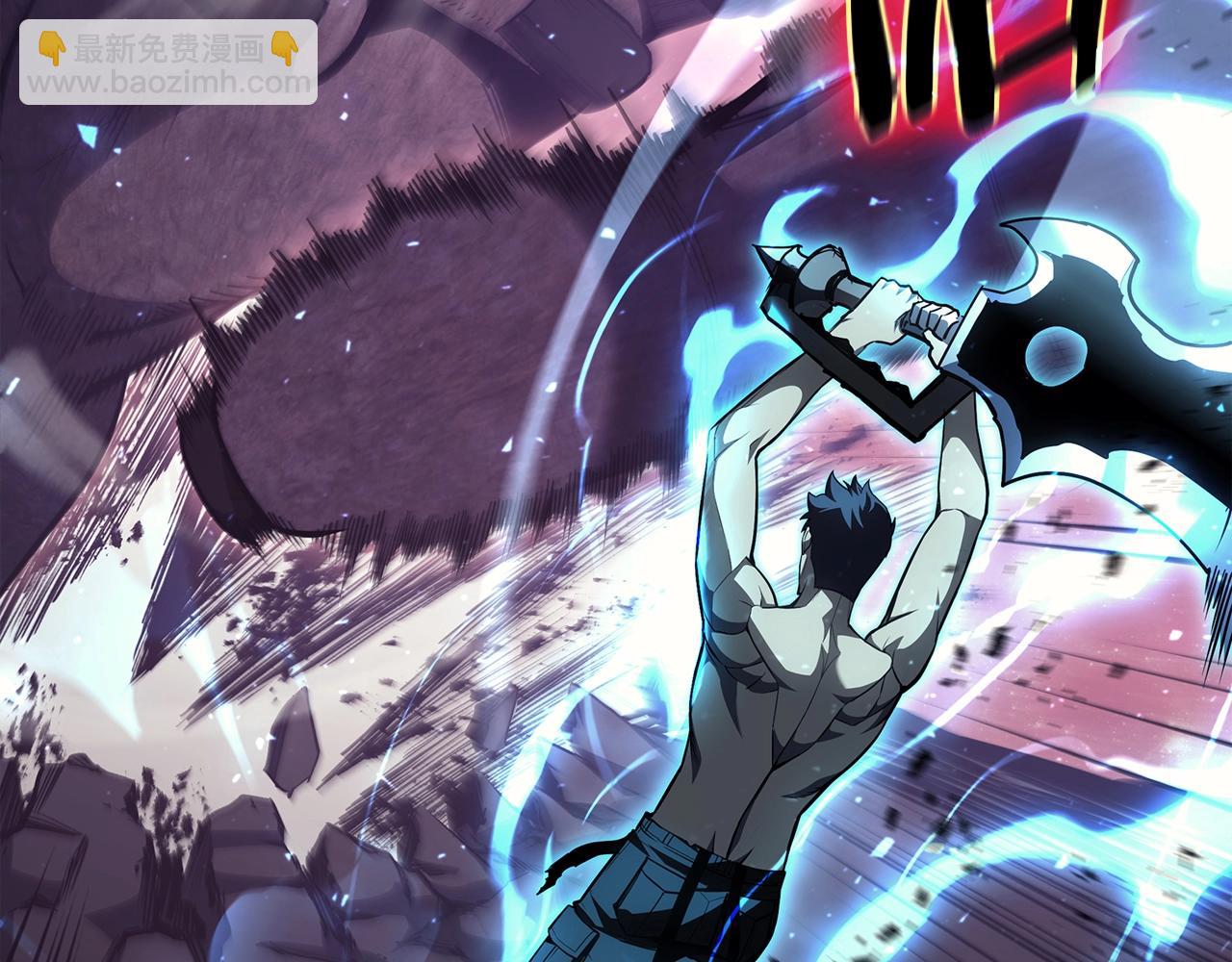 災難級英雄歸來 - 第59話 真兇究竟是誰(4/7) - 5