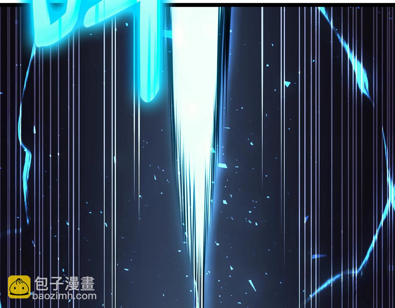 災難級英雄歸來 - 第59話 真兇究竟是誰(4/7) - 1