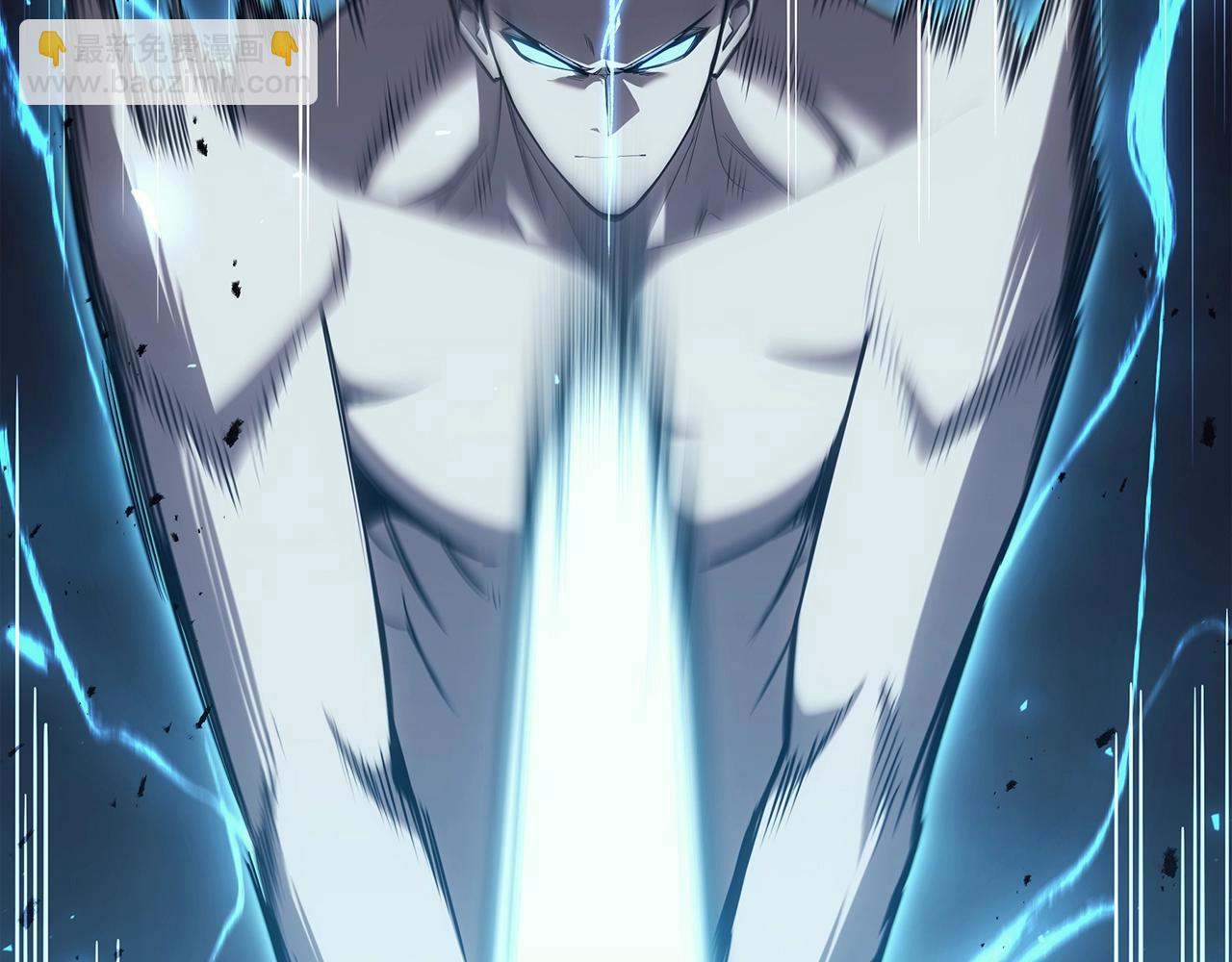 災難級英雄歸來 - 第59話 真兇究竟是誰(4/7) - 3