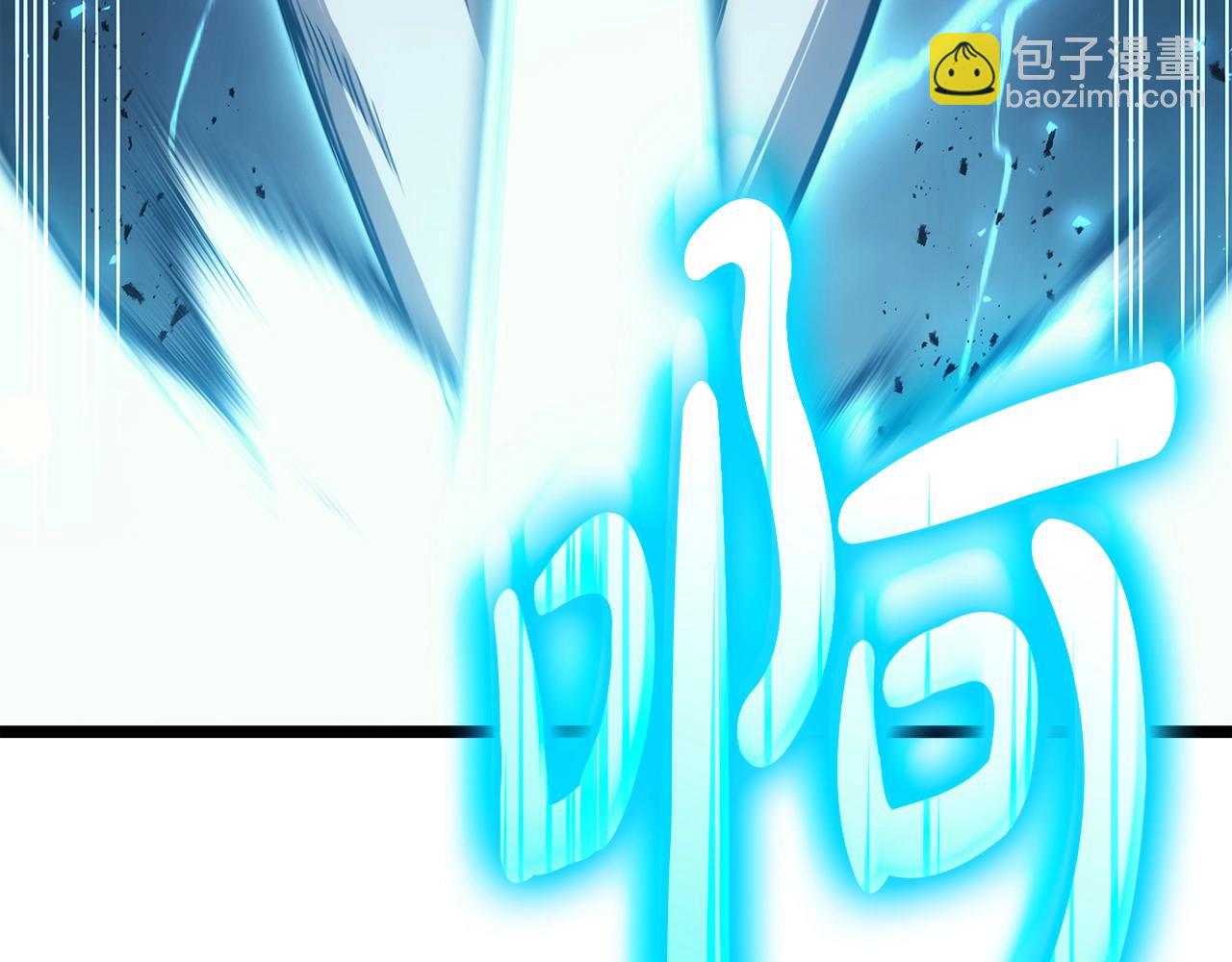 災難級英雄歸來 - 第59話 真兇究竟是誰(4/7) - 4