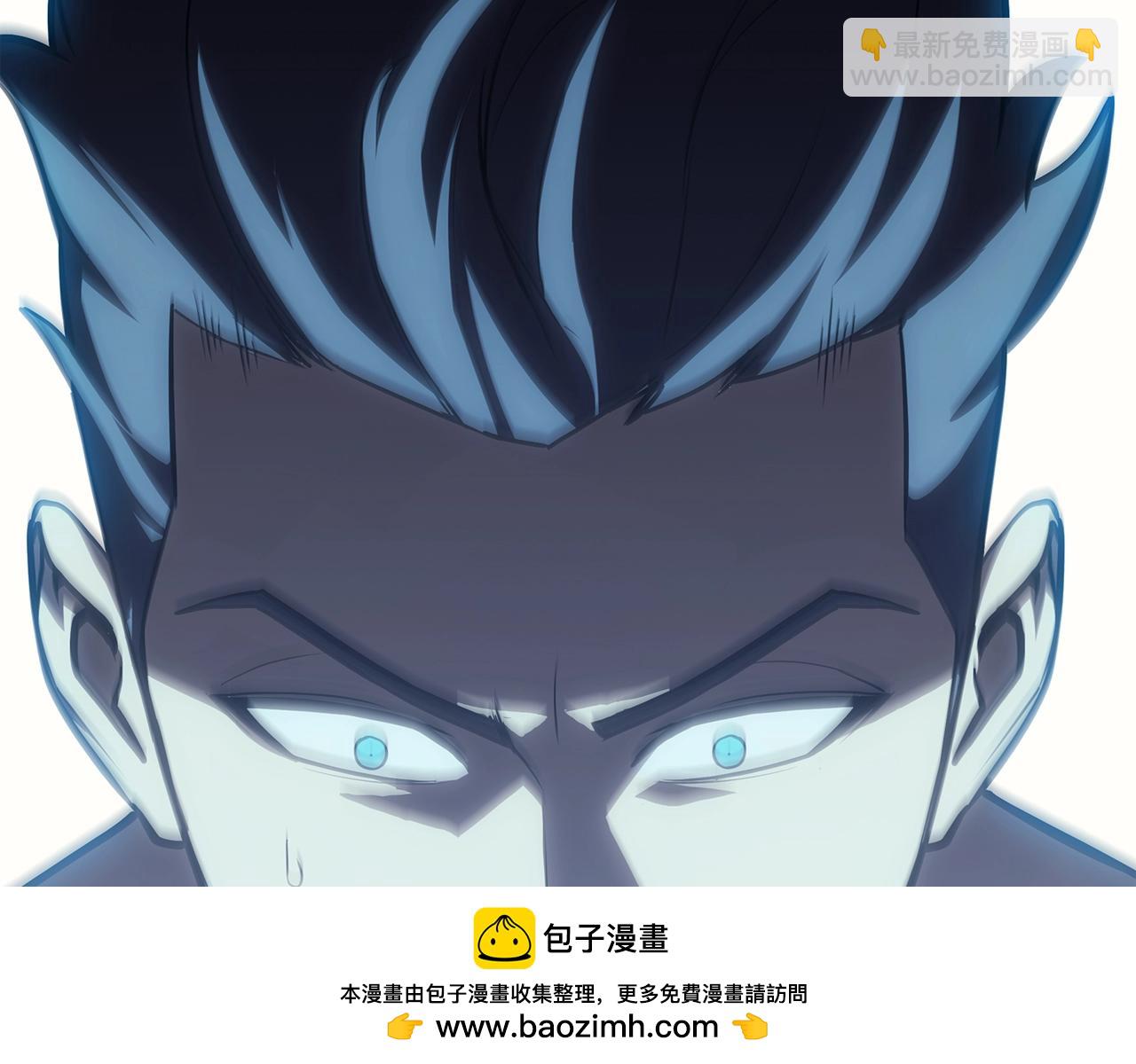 災難級英雄歸來 - 第59話 真兇究竟是誰(4/7) - 6