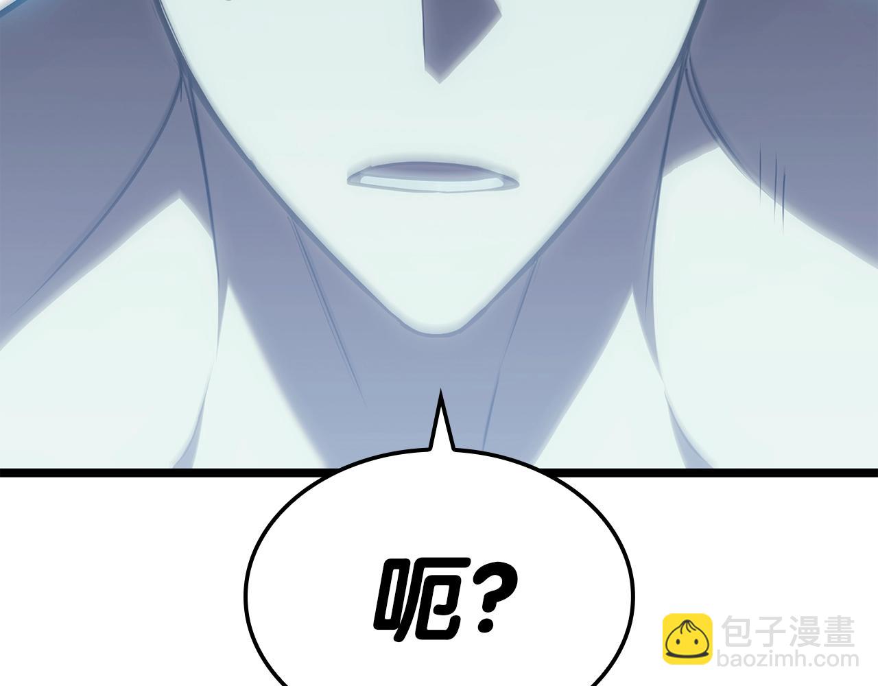 災難級英雄歸來 - 第59話 真兇究竟是誰(5/7) - 5