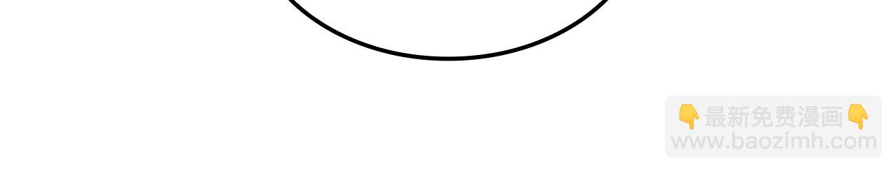 災難級英雄歸來 - 第59話 真兇究竟是誰(5/7) - 6