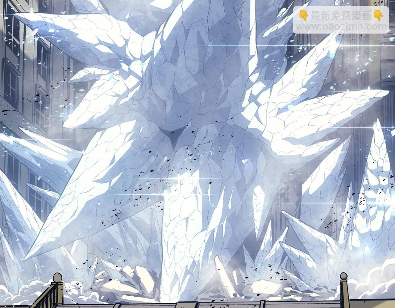 災難級英雄歸來 - 第59話 真兇究竟是誰(5/7) - 5