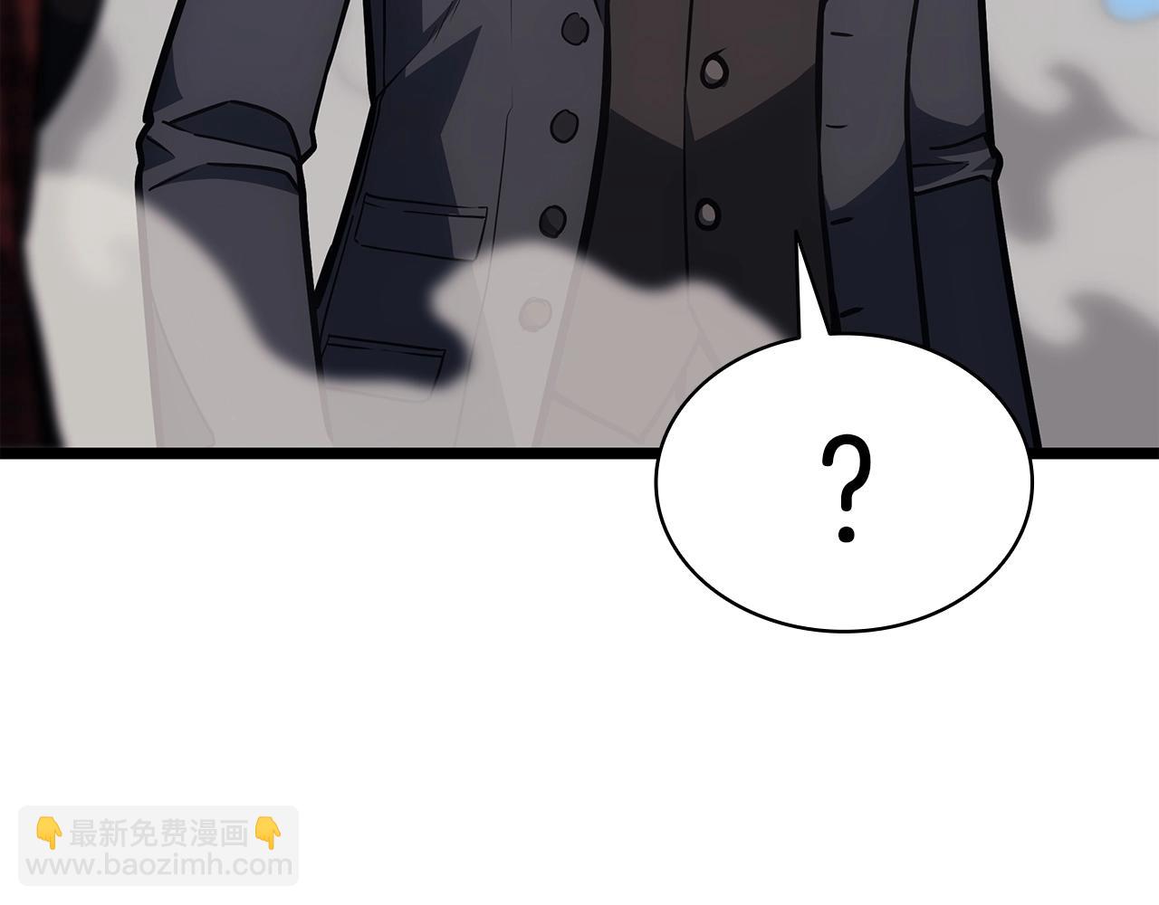 災難級英雄歸來 - 第59話 真兇究竟是誰(5/7) - 5