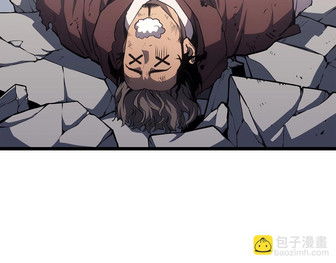 災難級英雄歸來 - 第59話 真兇究竟是誰(5/7) - 2