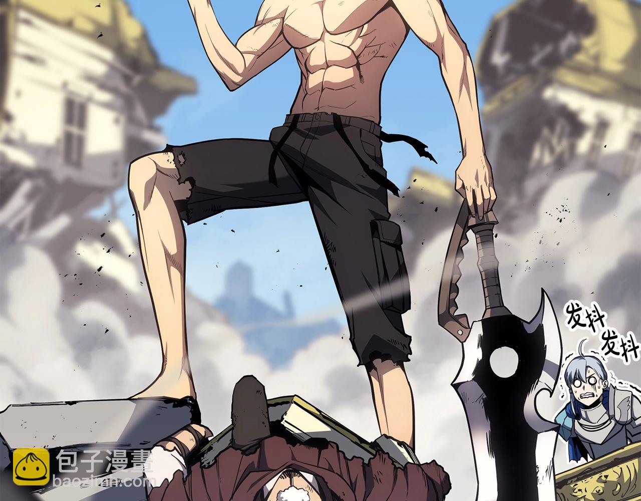 災難級英雄歸來 - 第59話 真兇究竟是誰(5/7) - 1